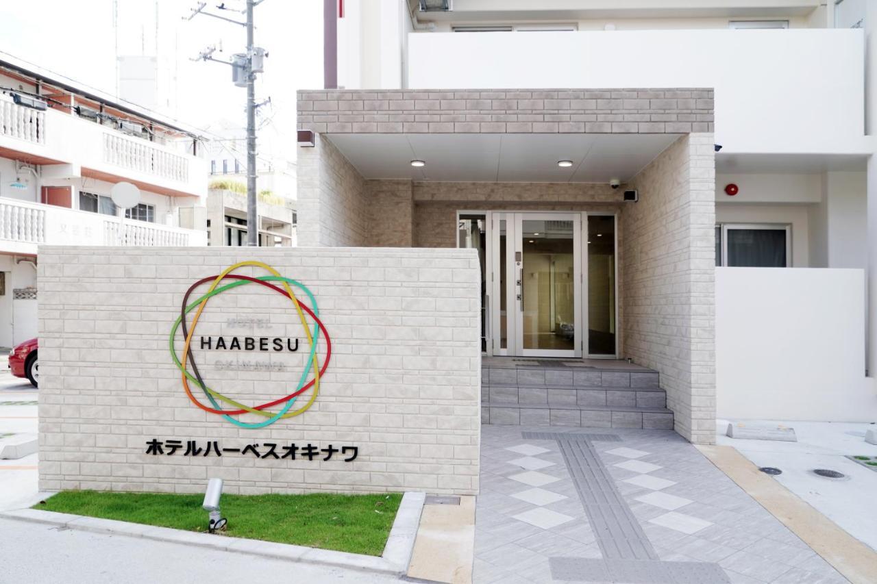 Hotel Haabesu Okinawa Urasoe Exteriör bild